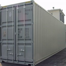 Edit Container Product Used 40ft High Cube Container side on view